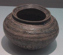 Yahoo!オークション - 古代中国 先史時代 黒灰陶壺 夏 殷周 秦 漢代