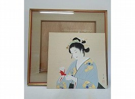 佐藤光園 美人画｜絵画｜買取実績紹介｜骨董品買取・売却の極意