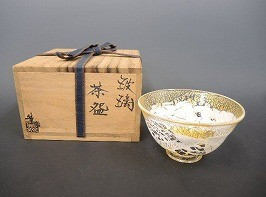 HOT好評 ヤフオク! - 「狸庵RS」 大川薫 作 玻璃（ガラス）茶碗 （高