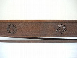 風炉先屏風 菊桐透かし 結界｜茶道具｜買取実績紹介｜骨董品買取・売却