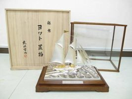 ginsen-takehiko1.jpg