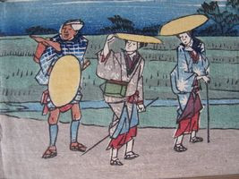 uki-kanagawa3.jpg