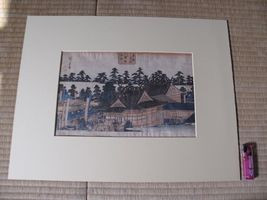 uki-sibajin2.jpg