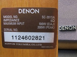 s-Denon-2.jpg