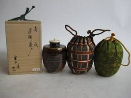 chaire-kameimizan1.jpg