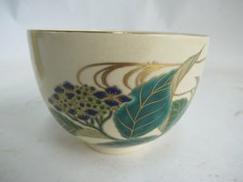 chawan-ajisai3.jpg