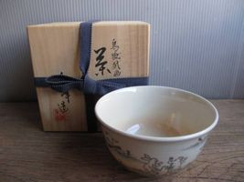 chawan-choujyuu1.jpg