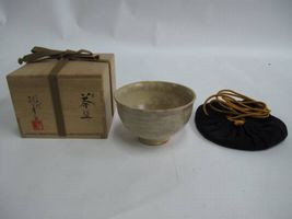 chawan-housai1.jpg