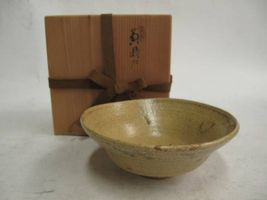 chawan-katou1.jpg