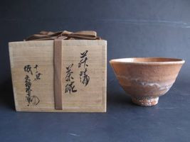 chawan-kourai1.jpg