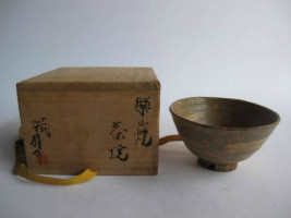 chawan-nagaoka1.jpg