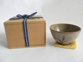 chawan-nakazato1.jpg