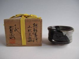 chawan-nakazato131.jpg