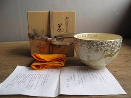 chawan-sakura-sugi1.jpg