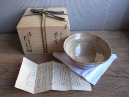 chawan-samukawa1.jpg