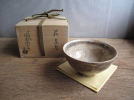 chawan-toubei-hagi1.jpg