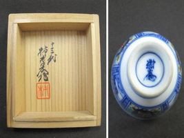 kakiemon-senchawan2.jpg