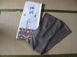 kimono3-1.JPG