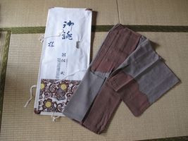 kimono4-1.JPG