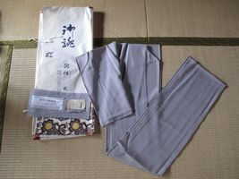 kimono9-1.JPG