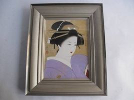 suisa-bijin1.jpg